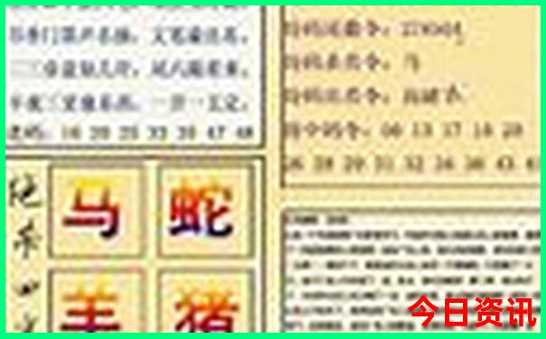 平泉一日游最佳去处