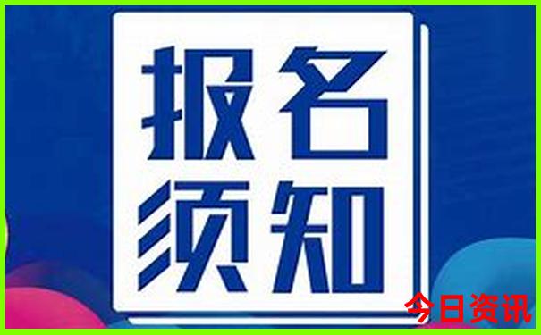 八月去哪旅游最好